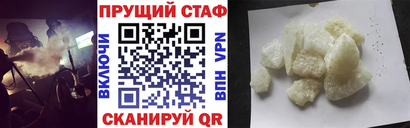 Сколько стоит Дедовск АМФ  Галлюциногенные грибы  OMG зеркало  А ПВП  Гашиш  Cocaine 