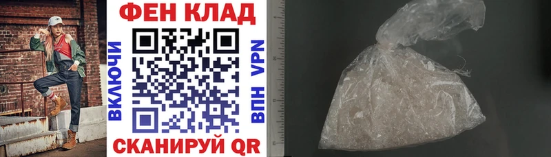 Амфетамин VHQ Дедовск