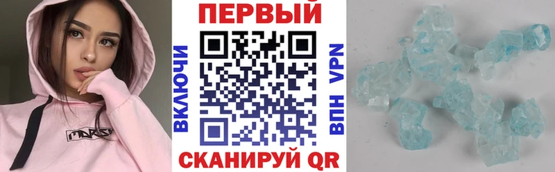 Amphetamine Premium  KRAKEN онион  darknet телеграм  Дедовск 