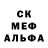 Метадон methadone Subrik Sonik