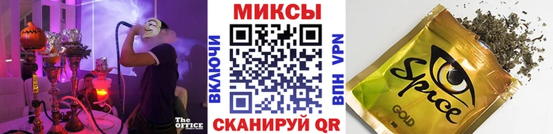 БУТИРАТ жидкий экстази  наркота  Дедовск 