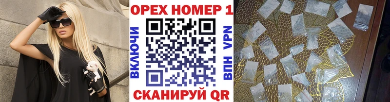 Cocaine Колумбийский  купить закладку  Дедовск 