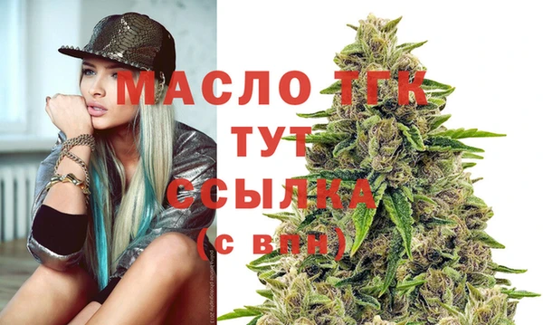 прущая мука Верхнеуральск
