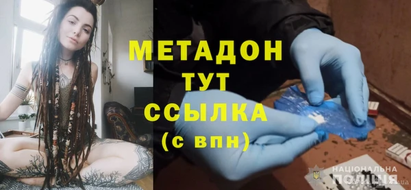 jwh Волосово
