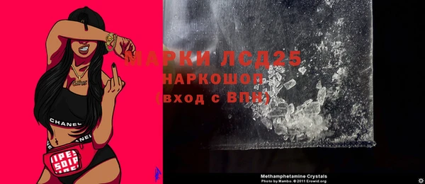 прущая мука Володарск