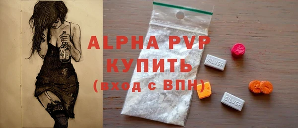 jwh Волосово