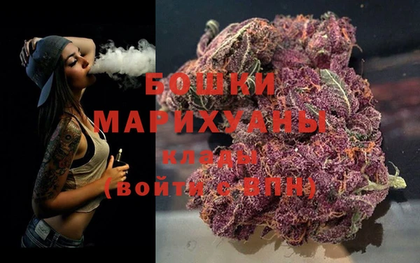 прущая мука Володарск