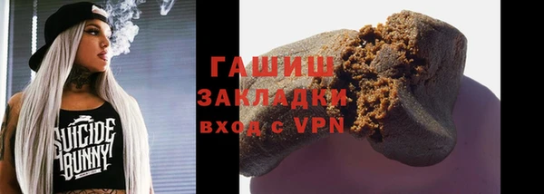 jwh Волосово