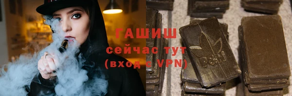 jwh Волосово