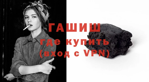 прущая мука Верхнеуральск