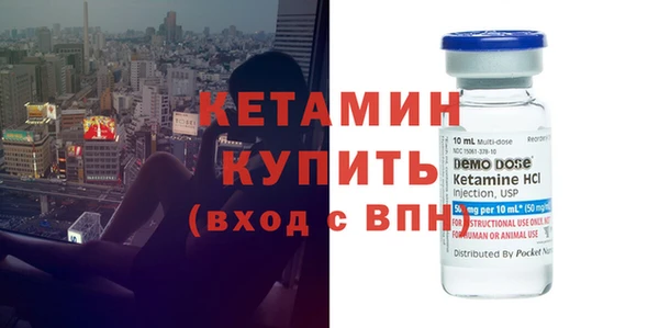 прущая мука Володарск