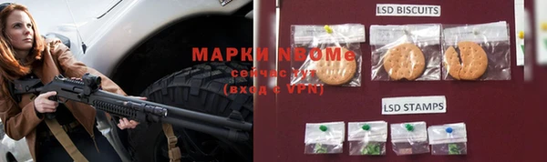 прущая мука Володарск