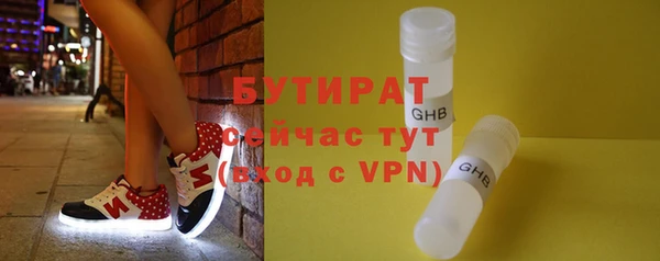 jwh Волосово