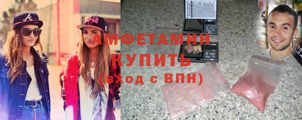 jwh Волосово
