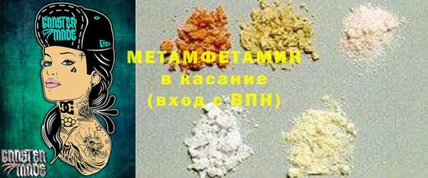 jwh Волосово