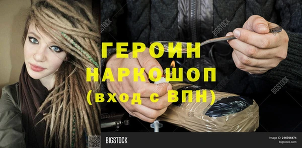 прущая мука Верхнеуральск