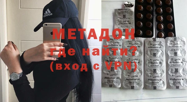 прущая мука Верхнеуральск