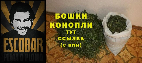 jwh Волосово