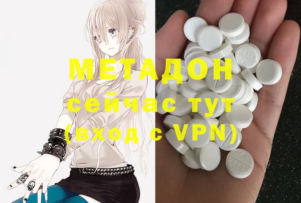 прущая мука Верхнеуральск
