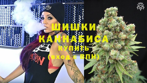 бутик Верхний Тагил
