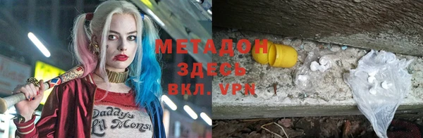 прущая мука Верхнеуральск