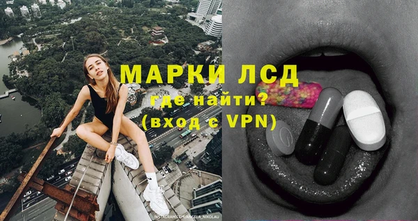 бутик Верхний Тагил