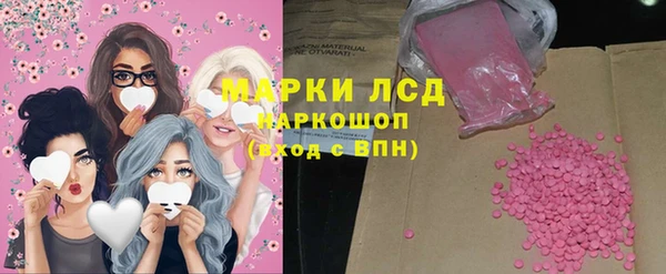 прущая мука Володарск