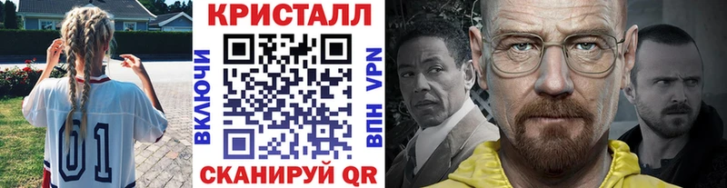 darknet клад  Дедовск  Первитин Декстрометамфетамин 99.9%  hydra сайт 